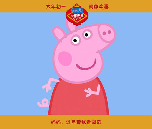 宮崎工業経営大学电子工程学位证书